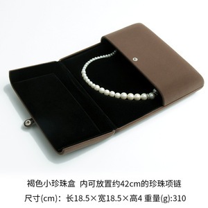 two sides opening ring necklace pendant bracelet bracelet storage box